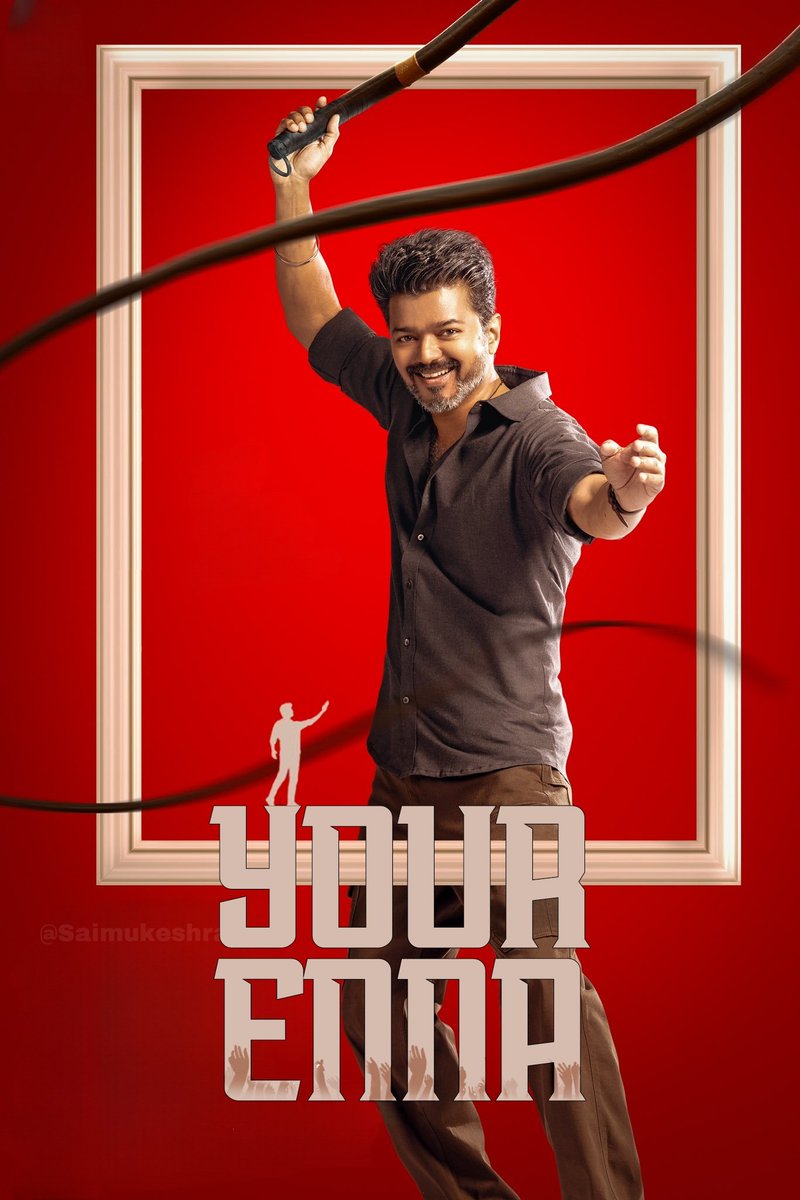 OpenTalkMediaa's tweet photo. YOU NEED #JanaNayaganSecondlook Title in Your Name ✅️

Desgin For TODAY ONLY 🔜

1.RT &amp; LIKE 
2.FOLLOW @Saimukeshraj
3.TAG UR 2 FRIENDS
4.THEN COMMENT YOUR NAMES 

👉 Only Desgin For Rules Followers 🫶🙏 https://t.co/bgOM7YDg5t
