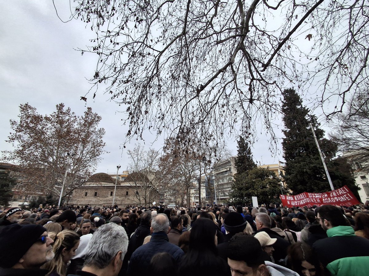 Στις Σέρρες δεν είμαστε όλοι ίδιοι!!! #τεμπη_εγκλημα