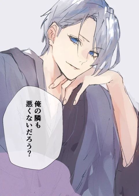 好きだ～～～～～～～～!!!!!!!2 