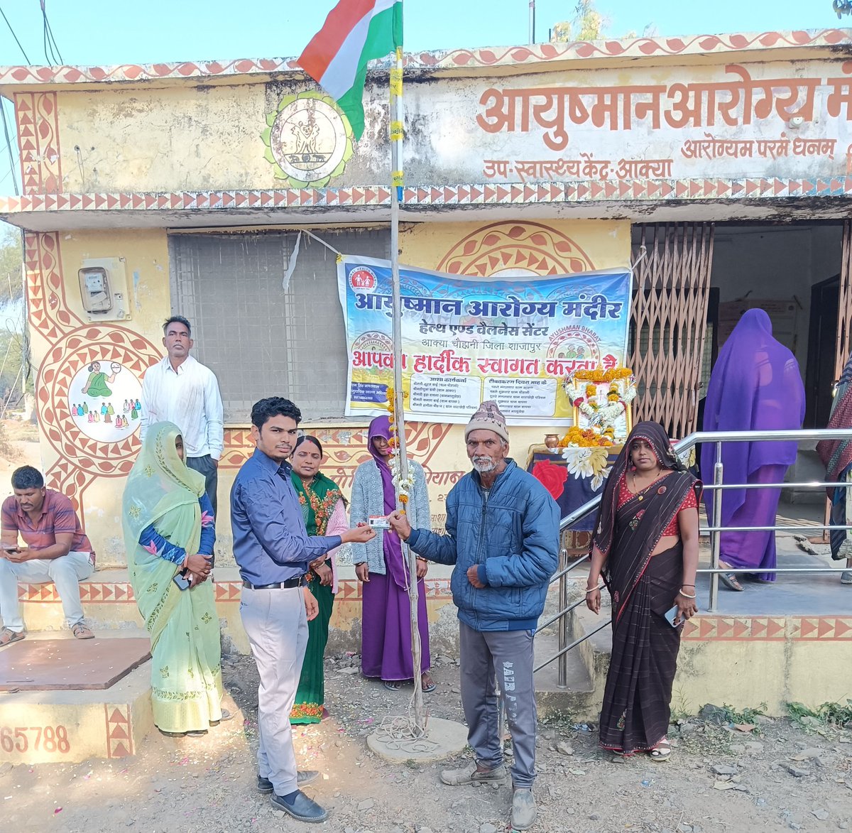 ReetamJ's tweet photo. Celebrate 76th republic day in hwc Akyachouhani dist Shajapur 
Distributed ayushman card to age of 70+ beneficiary 
@A_ArogyaMandir
@AyushmanNHA @ABNiramayamMP @AyushmanBharat_ @NHM_MP @PratikM22167686 @sarvesh_malviya @MoHFW_INDIA @collectorshajap @PROJSShajapur https://t.co/pV8mt84wOj