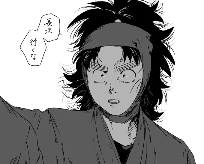 こへ……… 
