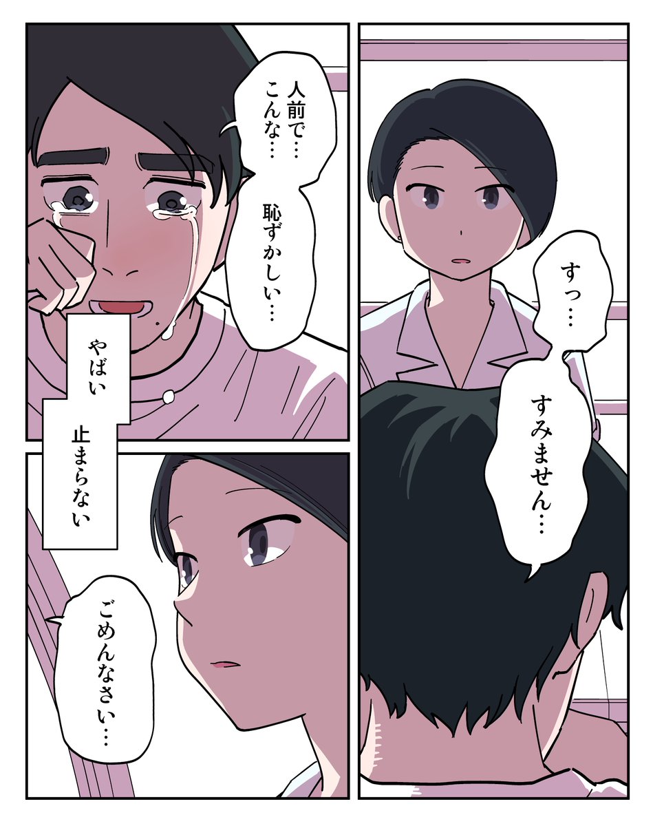 (5/6) 