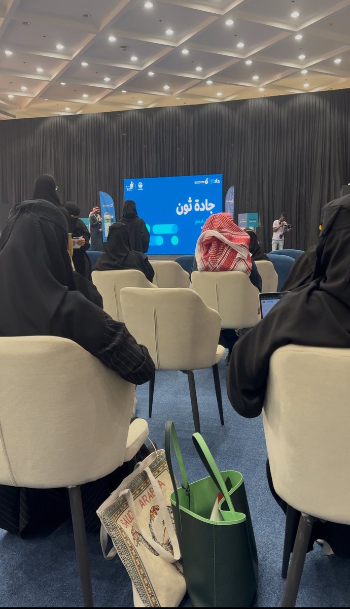 ديمه tweet media