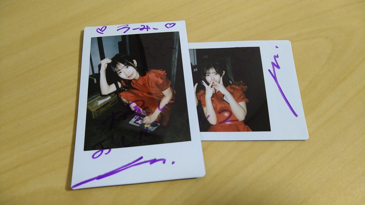 chlorobenz_46's tweet photo. 大塚レンさん!昨日はありがとうございました!
久々のビドバを特別なステージで見れて感無量、これからふんふん推します!よろしくお願いします!
#R2V2 https://t.co/9bo8sciU0H