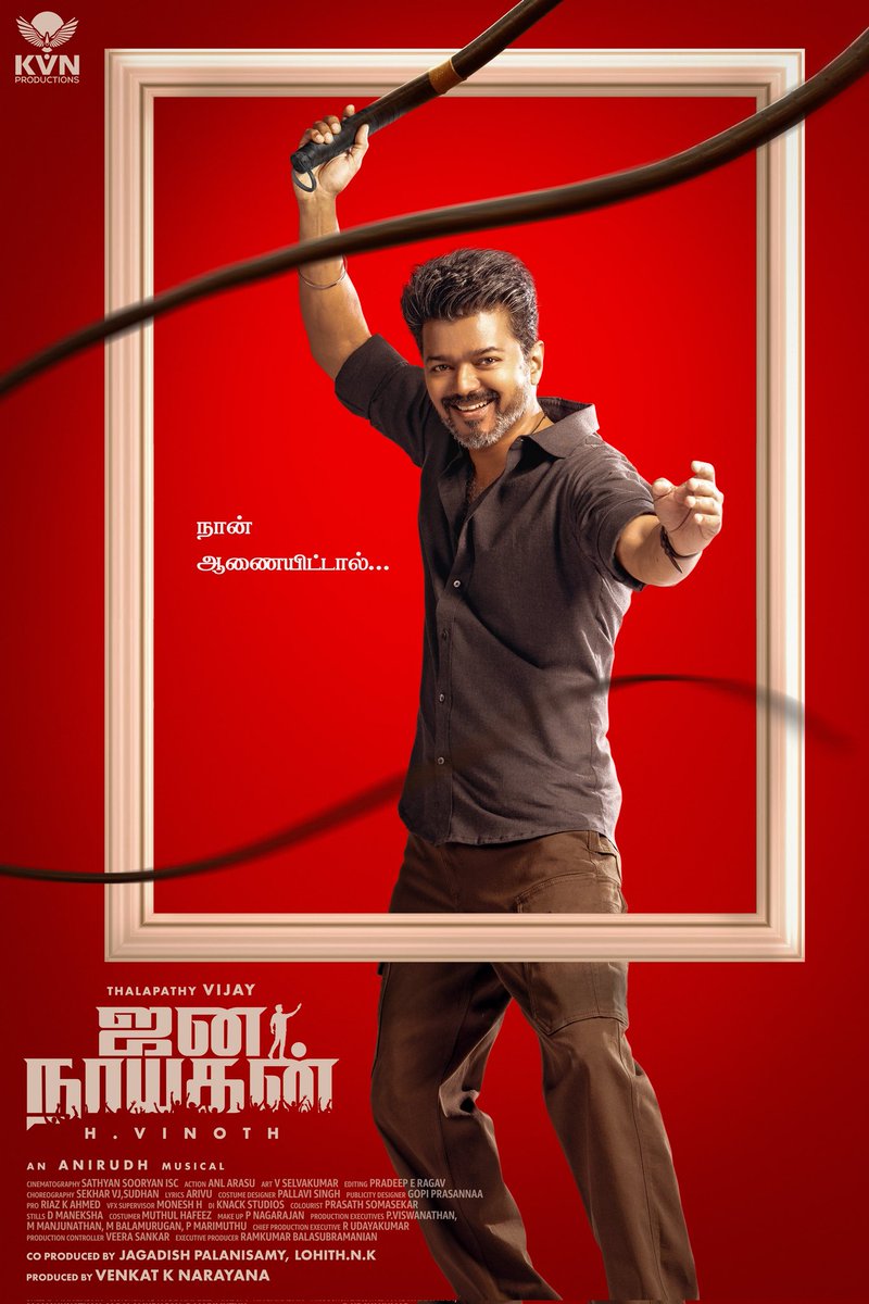 venkatdir's tweet photo. #jananayagan Posters..

#Thalapathy69 #Vijay #HVinoth #ஐனநாயகன் #Anirudh #Thalapathy70 #NaanAanaiIttal #TamizhagaVetriKazhagam  #தமிழகவெற்றிக்கழகம் https://t.co/9XaQx8HchZ