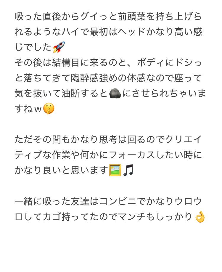 アサクラヨウ tweet media