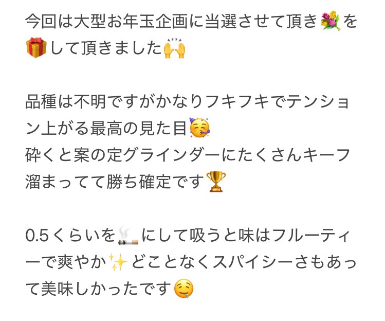 アサクラヨウ tweet media