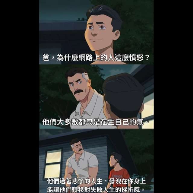 🌌 (@tw111111111111) on Twitter photo 