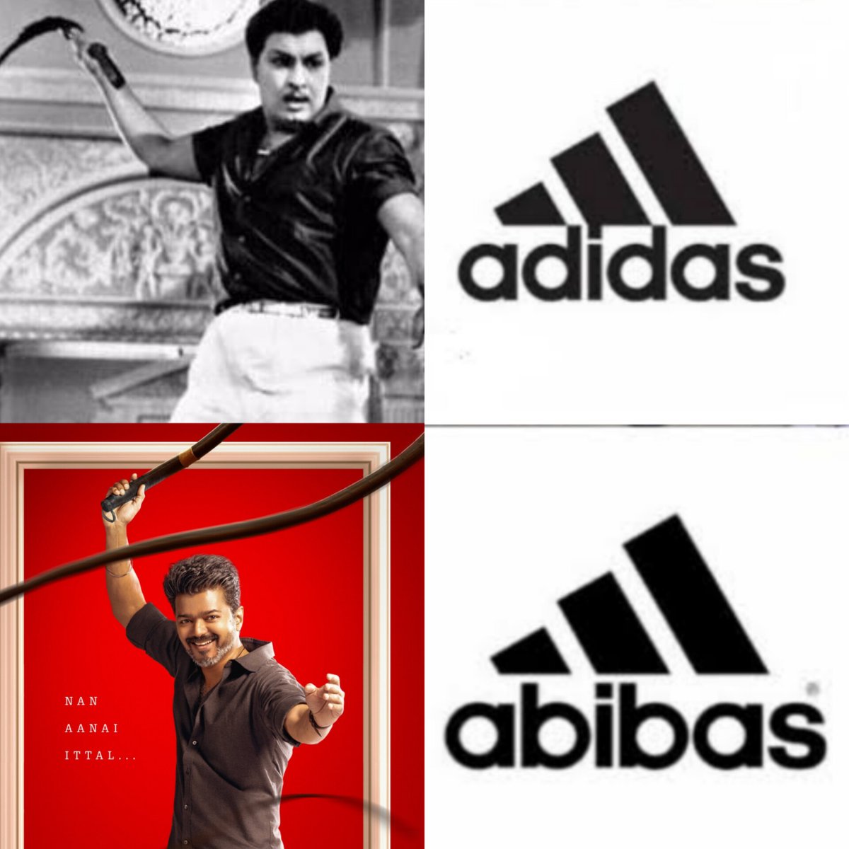 TrollywoodX's tweet image. 😭🤣