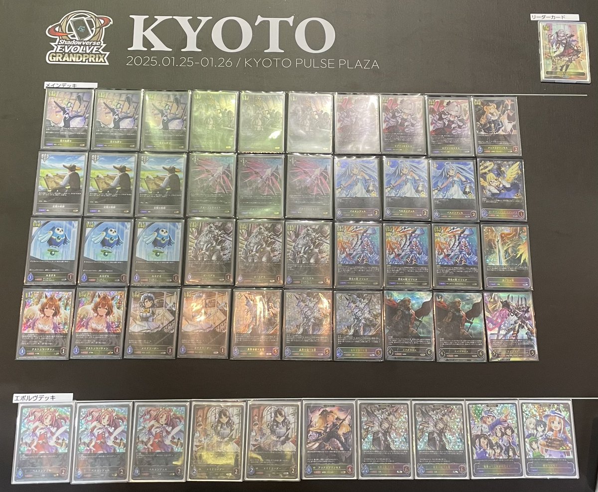 スパキチふみたろう tweet media