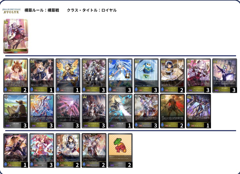 スパキチふみたろう tweet media