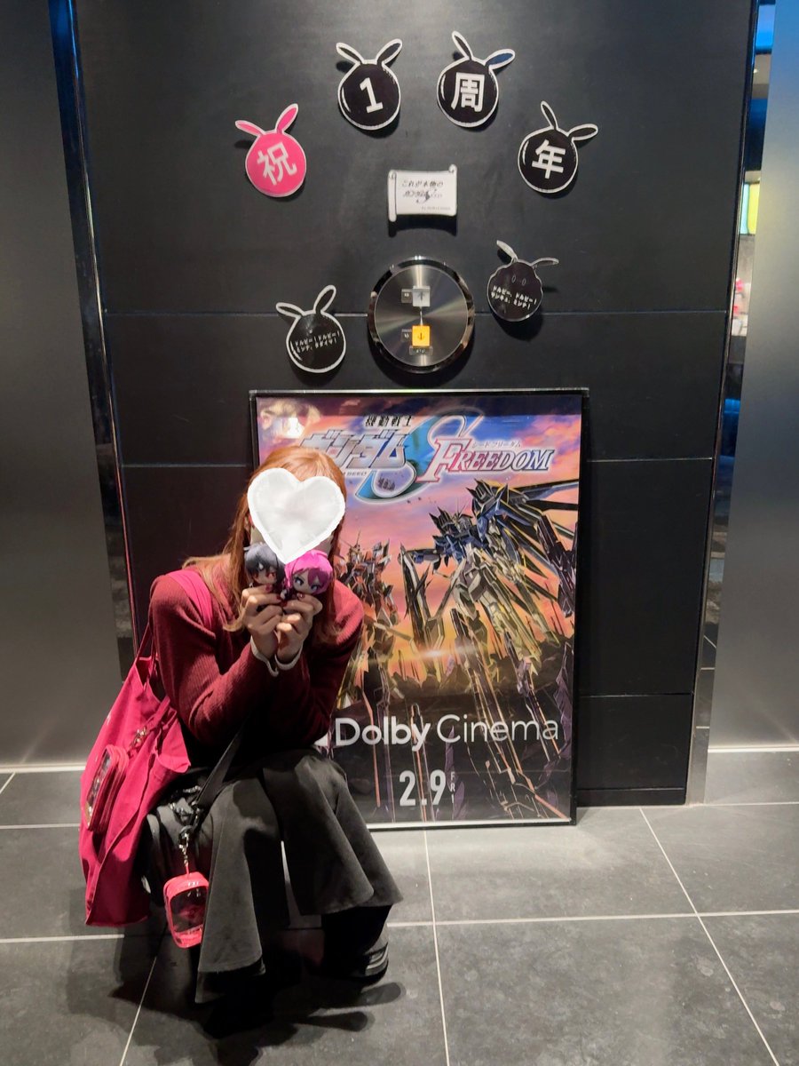 aliceoneetama's tweet photo. SEED FREEDOM1周年アニバーサリーイベント現地でした！！！
最高におもろかった...😭❤️‍🔥ありがとう
#SEEDFREEDOM1周年 https://t.co/5HWiW5LwcM