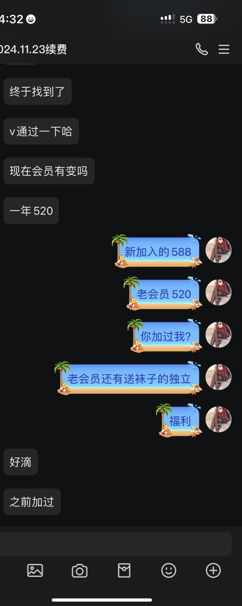新春佳节福利满满✌️✌️✌️
线上线下课程丰富，快来约课吧！

#丝袜 https://t.co/ety5eFSU1b
