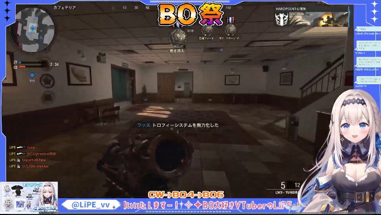 LiPE_vv's tweet image. BO祭来てくれてありがとう☺️💓
#BOCW / #BO4 / #BO6 楽しかったぁあ！！
過去作も面白いけど、オムニ出来ないと
ダメな体になってもうた…🥹

CWは角待ち人おったし、
シーズン2で来るGRINDもBO4で
予習して楽しかったぁあ❣️

❇️アーカイブも見てね👀

【CoD:BO祭】
youtube.com/live/Uw6SdZNfG…