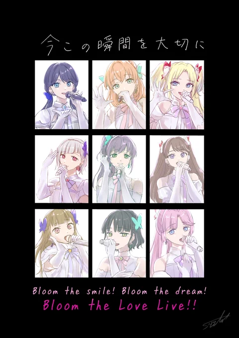 がんばれ蓮ノ空
#ラブライブ決勝大会プレーオフ  
#蓮ノ空美術部 