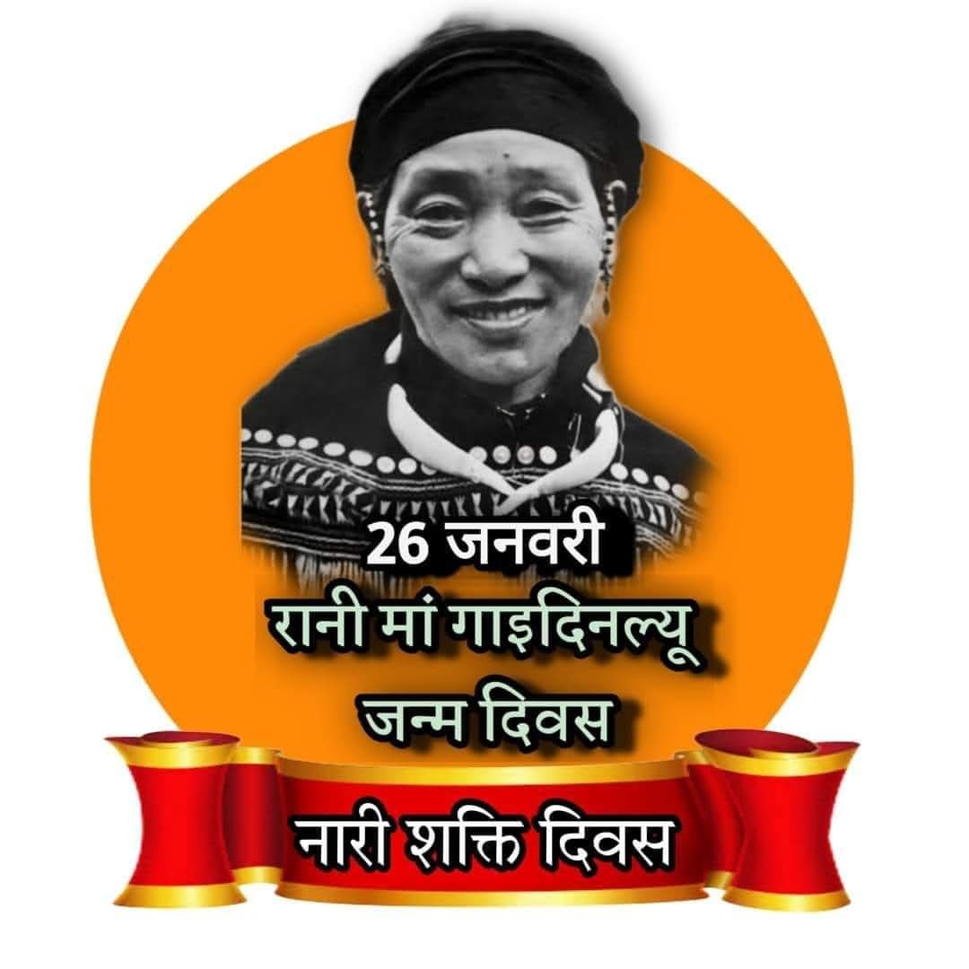 pramodpethkar1's tweet photo. #RaniMaa
#रानीमाँ
गौरव भावना की अनुभूति हो ! https://t.co/wipW803bEQ