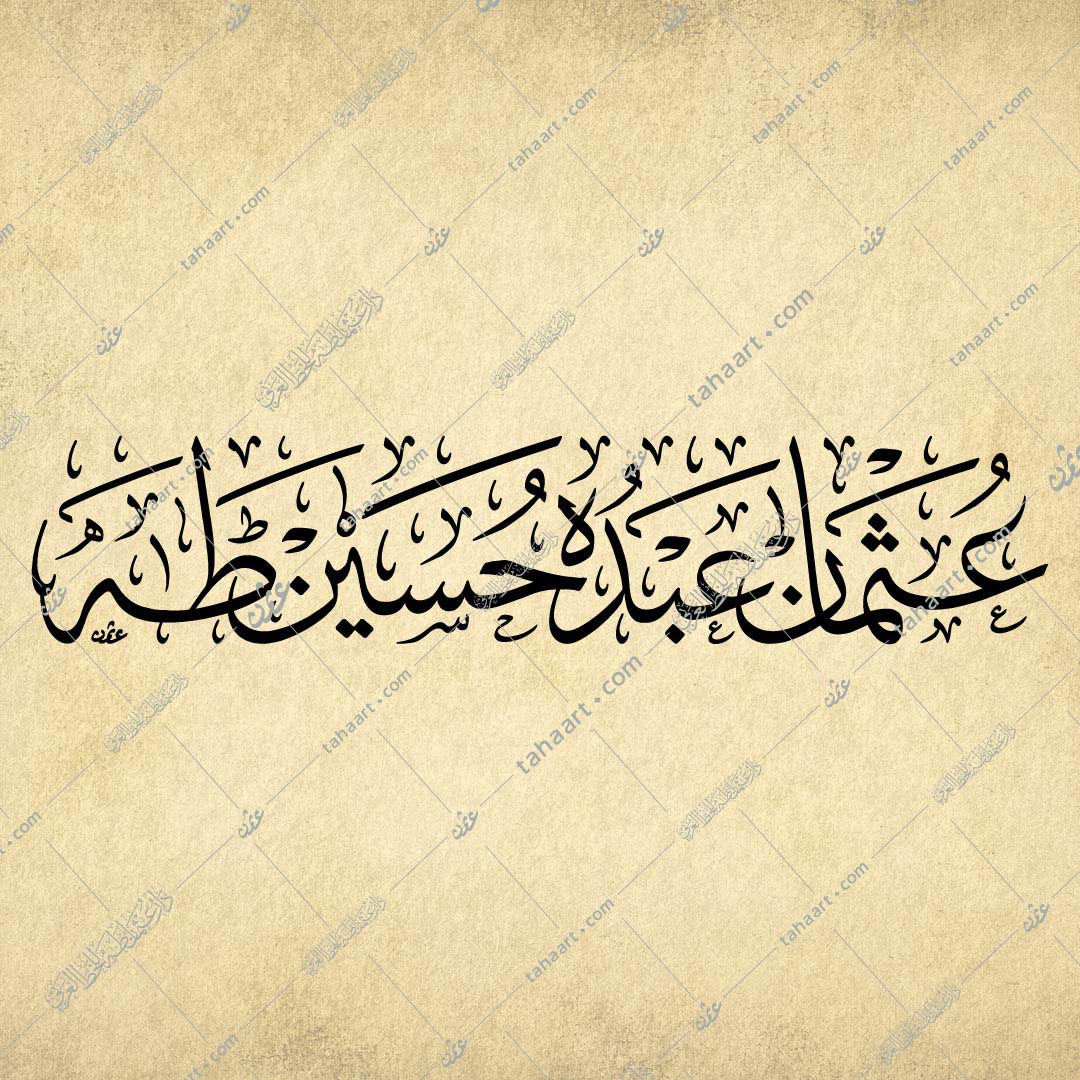 أحمد عثمان طه AHMAD TAHA (@tahaart04) on Twitter photo 