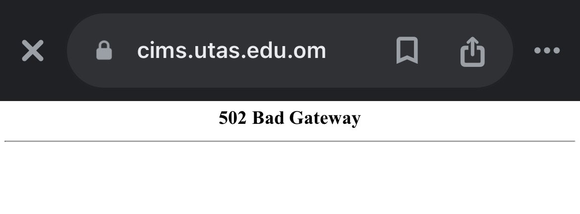 قسم بالله مصخره