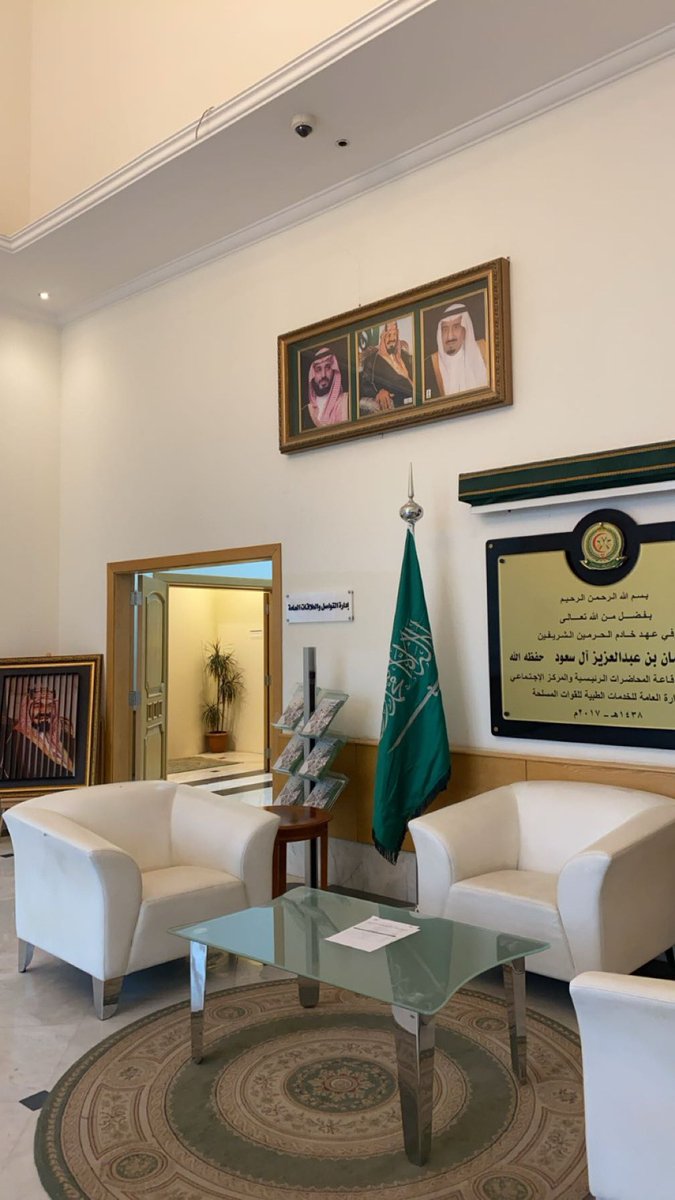 mk1li's tweet photo. الحمدلله وبفضله بدأت مشواري في التدريب التعاوني
في الإدارة العامة للخدمات الطبية لـ #وزارة_الدفاع
اللهم علمنا ماينفعنا وانفعنا بما علمتنا وزدنا علماً 
اجعلها يا اللّٰه بداية خير ، آملين ألاّ نضل ولا نتعثّر🤍 https://t.co/6EJUzY1CQT