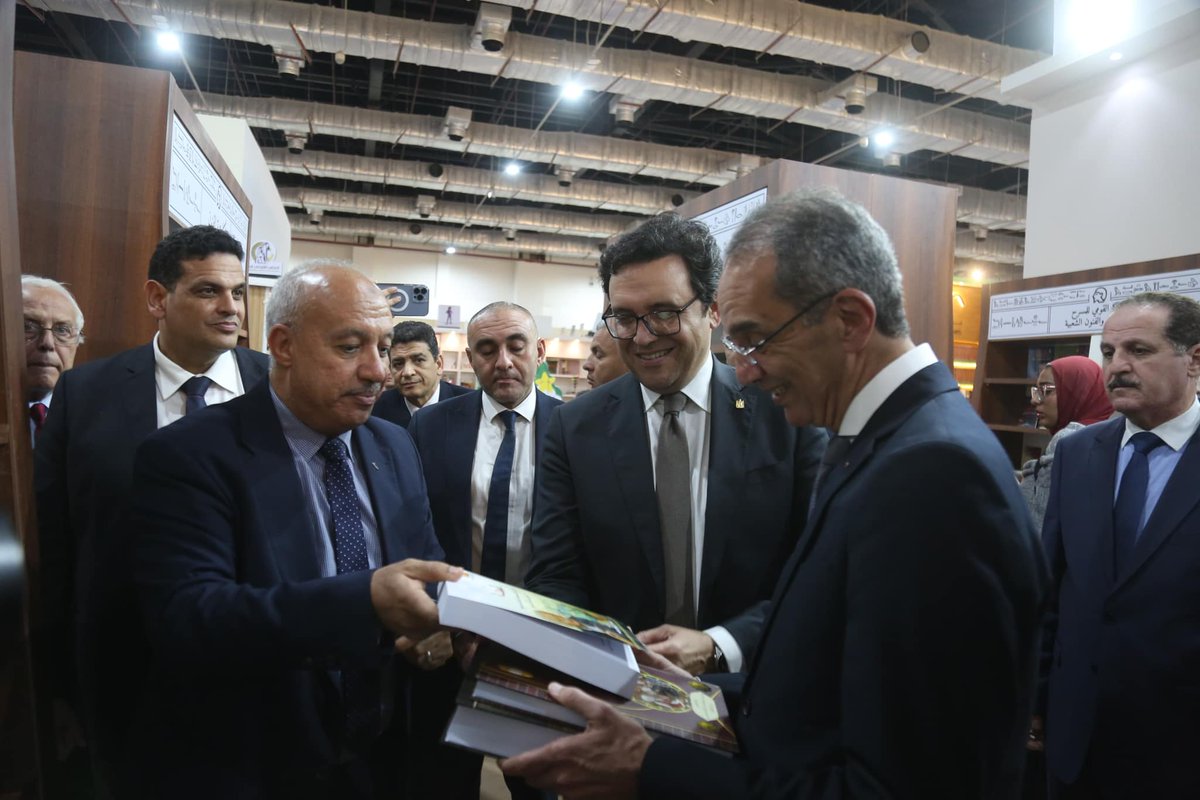 MCITEgypt's tweet image. ICT, Culture Ministers Witness Launch of Digital Library App ‘E-Book’
tinyurl.com/yeyne8jm
#eBookApp #DigitalLibrary #KnowledgeSharing