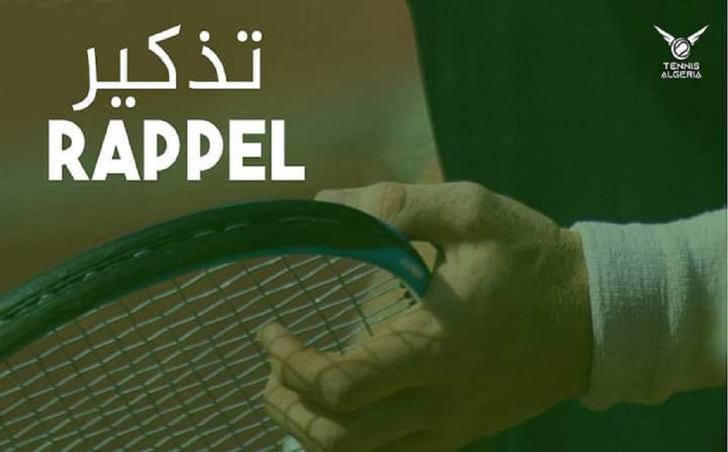 La Fédération Algérienne de Tennis (FAT) rappelle à tous les joueurs intéressés par l’obtention d’une Wild Card pour les deux tournois ITF Juniors prévus à Alger en Février prochain que :
 
Pour lire la suite: fatdz.com/avis-important…