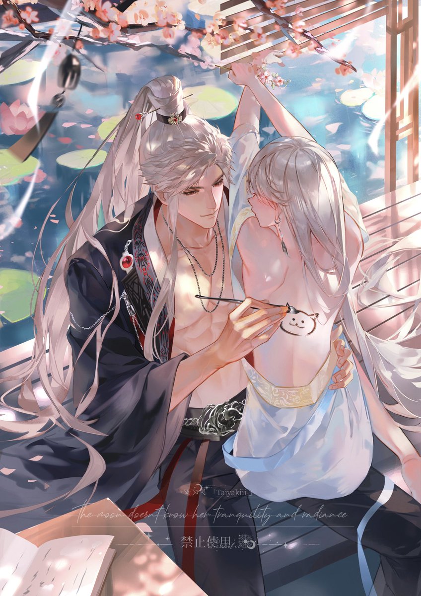 Lucid Dreaming🎐
#Sylus #秦彻 #LoveandDeepspace #恋与深空