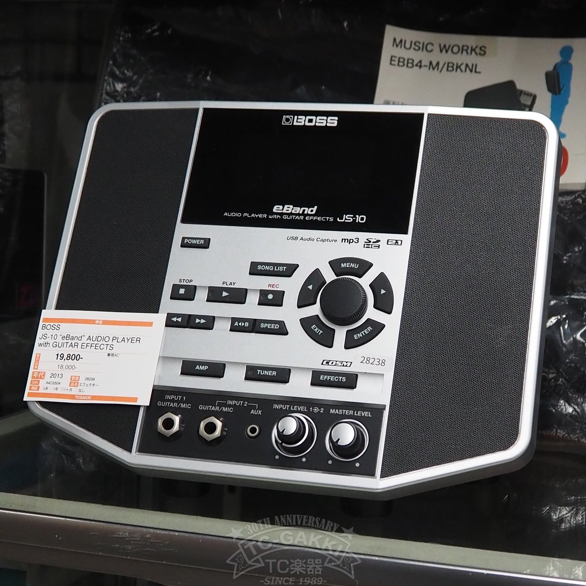 tcgakki01's tweet image. こういうモデル好きです。佐野は、どうしてもラジカセを思い浮かべます。他にもいろいろ入荷中です。tcgakki.com/collections/ef…
#JS10