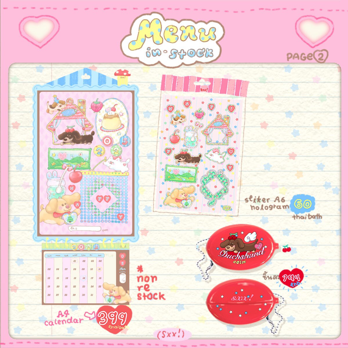 _sxartxx's tweet image. 🍀⭐️Menu in-stock💬
today 20:00 in twitter

*sending on Saturday only🙏🏻🍎📢
✏️วิธีการซื้อรายละเอียดเมนชั่นใต้โพสต์
🐟ส่วนมากจะมีอย่างละ 1-2 ชิ้น

ค่าส่ง eco post 40 thb.