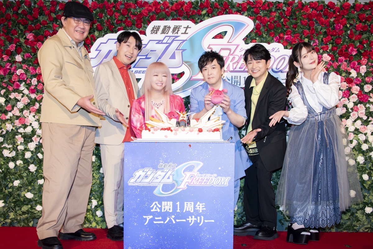 SEED_HDRP's tweet photo. 𝟏/𝟐𝟔㈰
『機動戦士ガンダム #SEEDFREEDOM』
公開1周年 アニバーサリーイベント🎊
本会場およびライブビューイングにお越しいただいた皆様、そして今作を応援していただいたみなさま、誠にありがとうございます‼
SEEDシリーズはまだまだ続きますので、引き続きよろしくお願いいたします✨ https://t.co/AaW3y0R8by