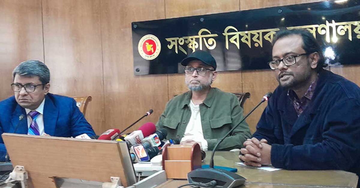 গণহত্যা ও জনবিরোধী রাজনীতিতে জড়িত থাকার প্রমাণ পেলে পুরস্কার বাতিল