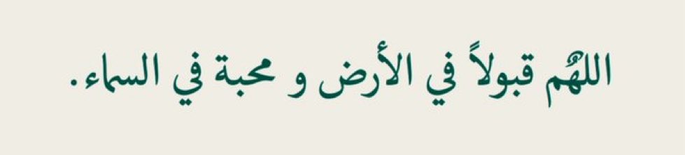 Gorgeous (@gorgeous4ew) on Twitter photo 