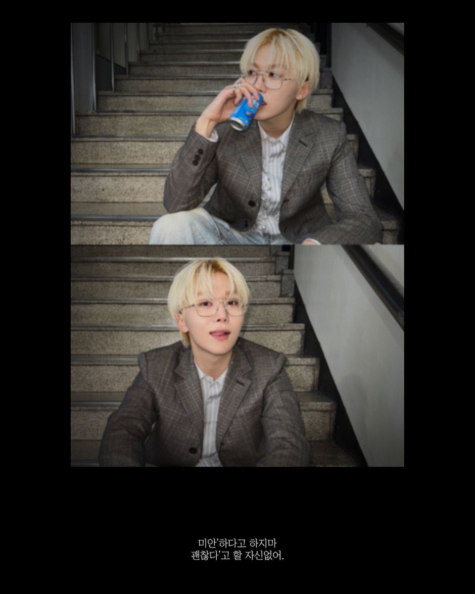 부왼관 (@booisrealleft) on Twitter photo 