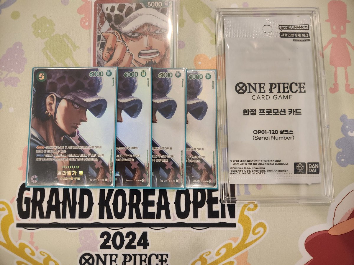 1/26 카드팝 원피스 플래그쉽

덱: 적녹로

1R 카타쿠리 o
2R 카타쿠리 o
3R 카타쿠리 o
4R 자황크로커 o
5R 녹자도플 o

ㄴㅇㅅㄴㅇㅅ~