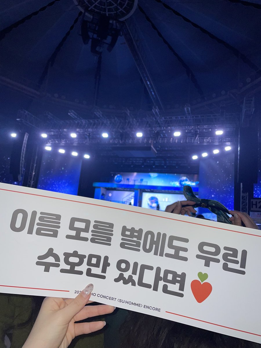 fearless_puri's tweet photo. #백현아오늘은

2025년의 첫 달도 콘서트로 시작했다 준면이 수옴므 갔다왔는데 나 진짜 대문자 T인간인데 오빠들 콘서트만 가면 오열하는 에프 참가자가 돼… 나 이렇게 눈물이 많은 여자였구나… 준면아 일년동안 투어 너무 고생많았고 사랑하고 다시는 안 울릴게 우리 행복하자🖤 https://t.co/D4dV636vax