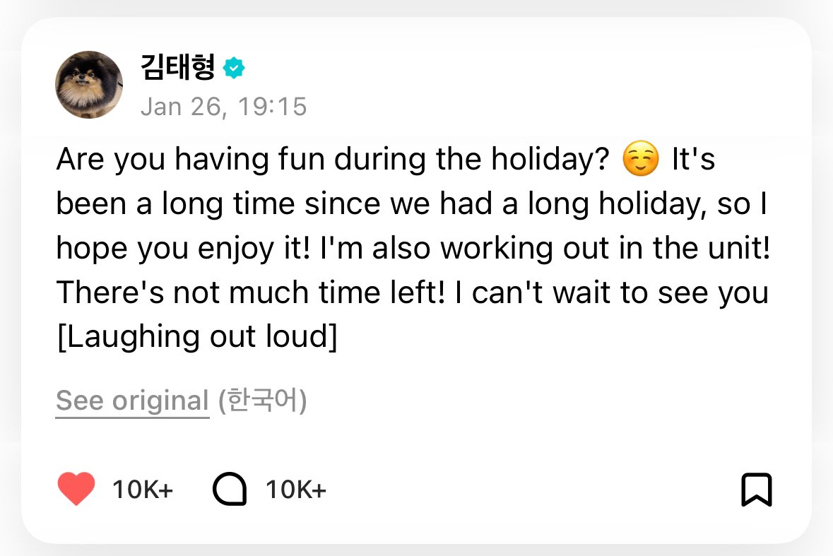 smol_kia's tweet photo. Tae Weverse post 🌟 https://t.co/cGiy91Mxwn