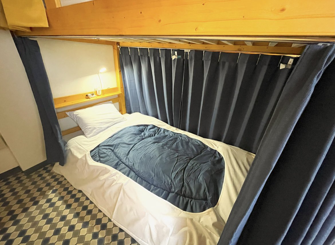 aizu_story's tweet image. ゲストハウスなかやすみさん✨

会津若松市、会津若松駅から徒歩15分のゲストハウスです🏠

なんと！！一泊約4,000円で泊まれるお手頃なお宿です😳ロビーでは美味しいパンも販売中🤤

会津に訪れる際は、ぜひ足を運んでみてください！

#会津　#ゲストハウス