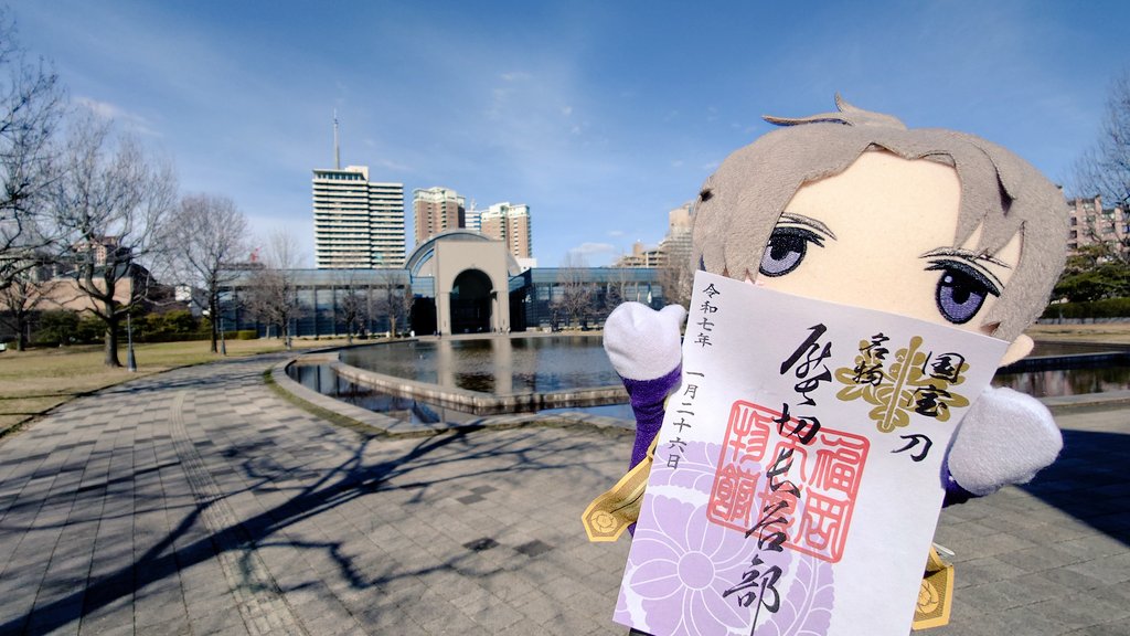 久しぶりに会ってきた。