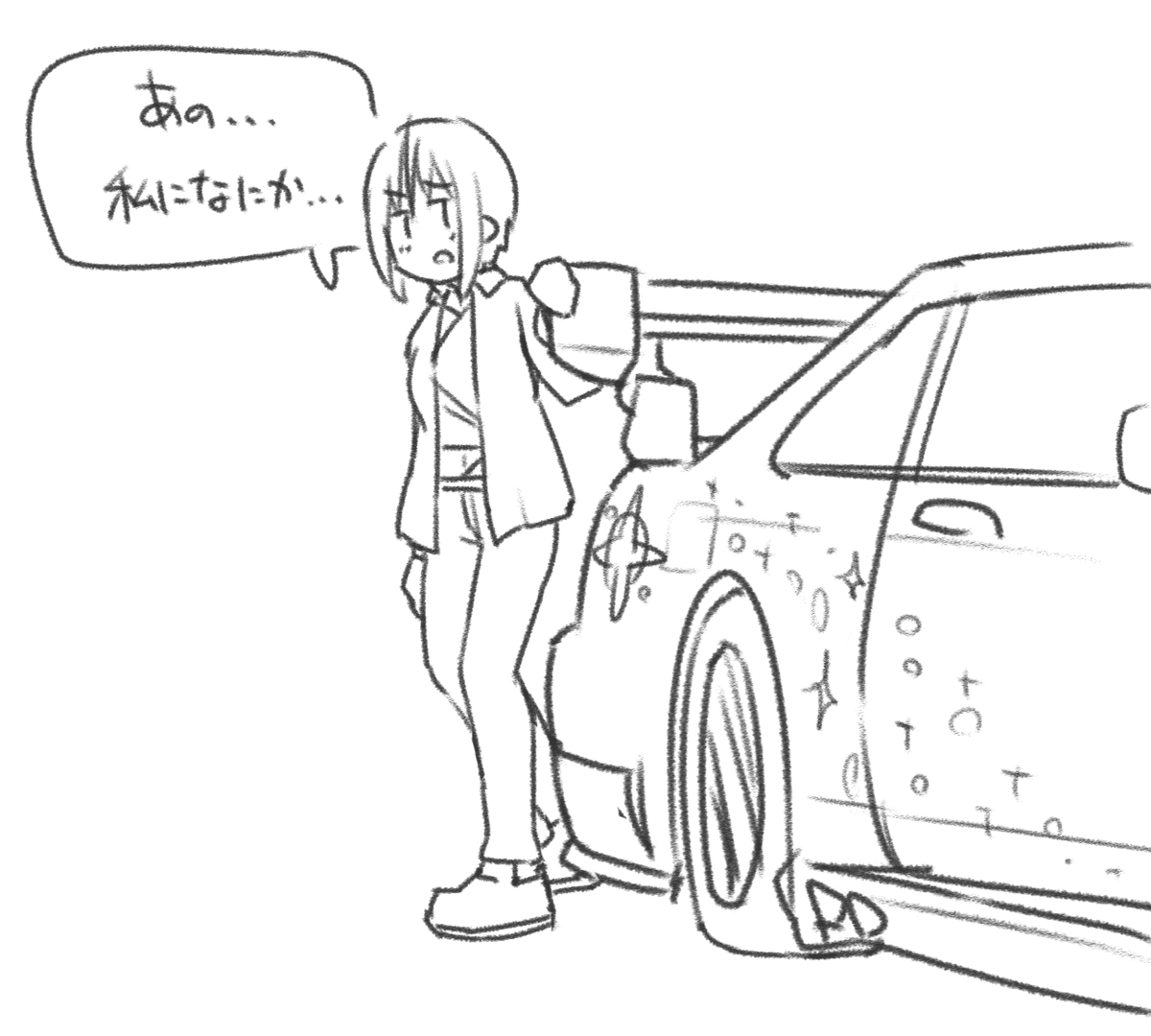 _TanaKen's tweet photo. 久遠のポラリス、危うく33の影に全身隠れちゃいそうなくらいちっちゃくあれ――――――――――――（小さい子が強いクルマを手懐けているシチュエーションがめちゃくちゃ好きだから） https://t.co/PGdkJbkB0N