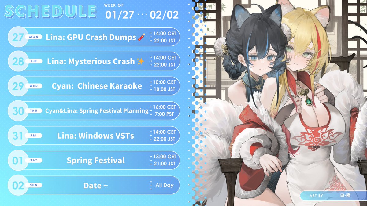 Schedule with @cyannyan6 this week~! 💙
#VTuber #ENVTuber #Schedule #TokyoHackerGirls