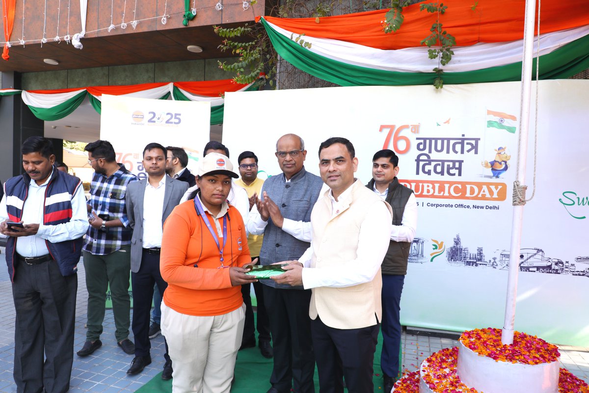 IOCL KANPUR DO tweet media