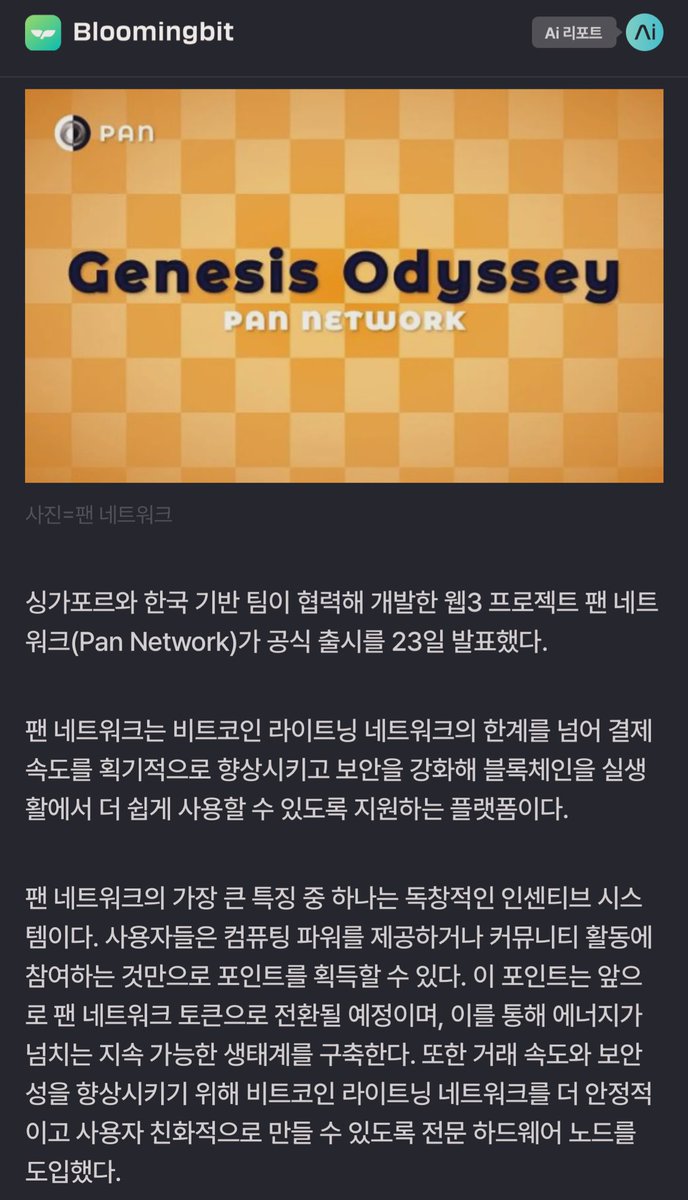 HuffaPuf tweet media