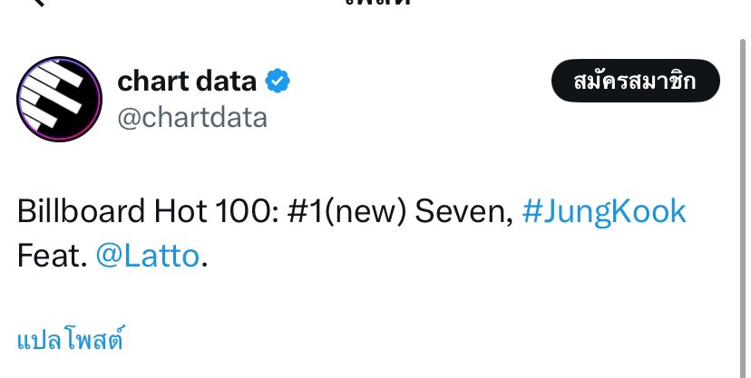 d. ⊙⊝⊜ tweet media