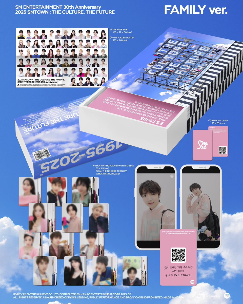 tarostyle_'s tweet photo. [ VENDA ] ⭐️ Photocards smtown 2025 family ver 

•8 reais cada + frete nacional 
•Pagamento por pix (imediato)
•Feedbacks @txteil ou shopee 
•Cards já garantidos 

Disponibilidade ⬇️⬇️⬇️ https://t.co/7tx1hBQ7mR