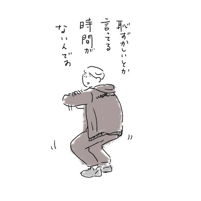🏋️‍♀️ 
