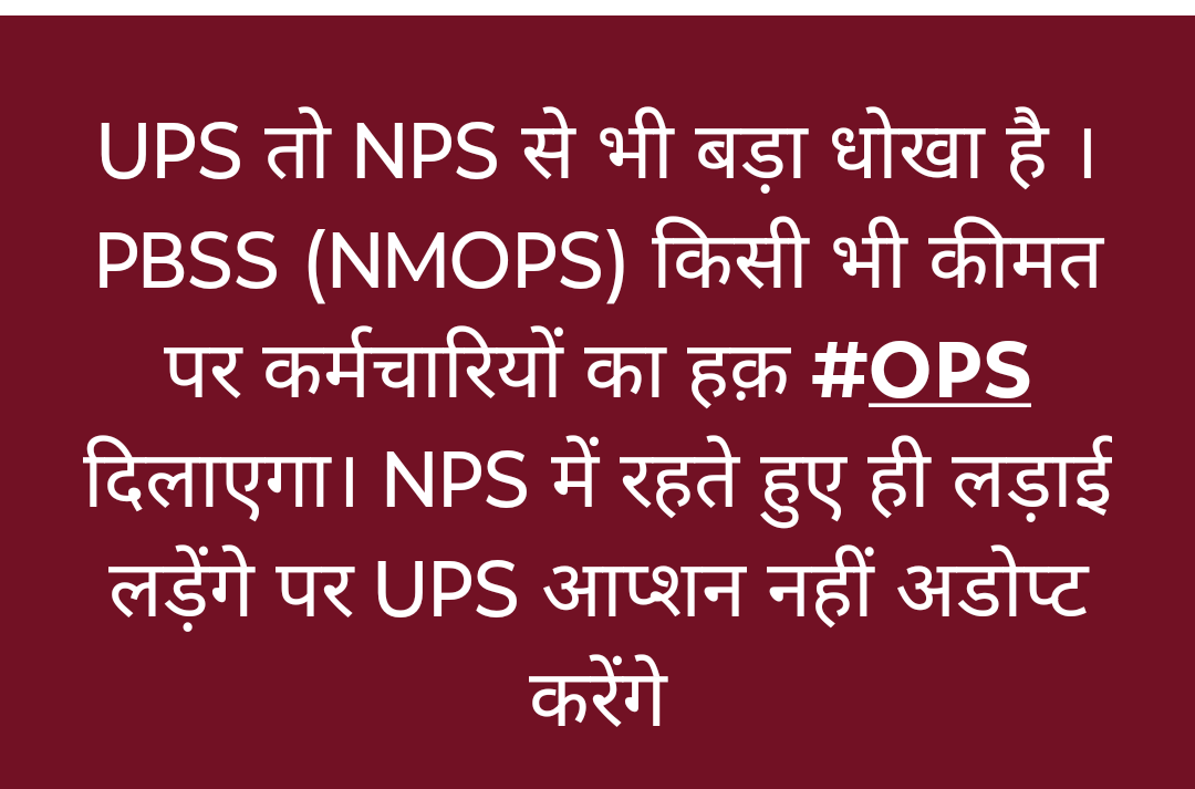 pt_shiv's tweet photo. https://t.co/dfMBXrXUgo