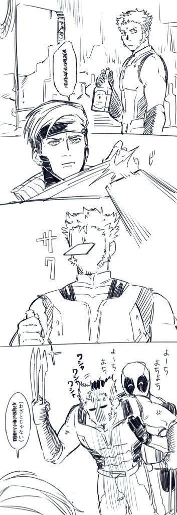 @no_TL 
