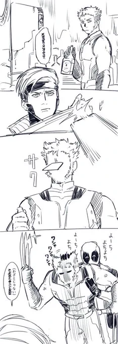 @no_TL 