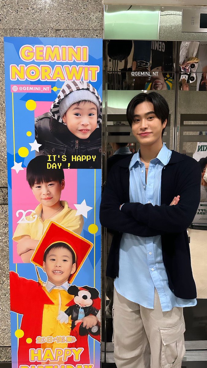 lvs922's tweet photo. Second game!

1 Like = 1฿
1 RT = 1฿
1 Comment = 1฿ 
don’t forget the official gemini's tag!

end at 10AM Jan 27, TW time 🫶🏻

#Gemini_NT #เจมีไนน์ @gemini_t https://t.co/ivZbDlN0FZ