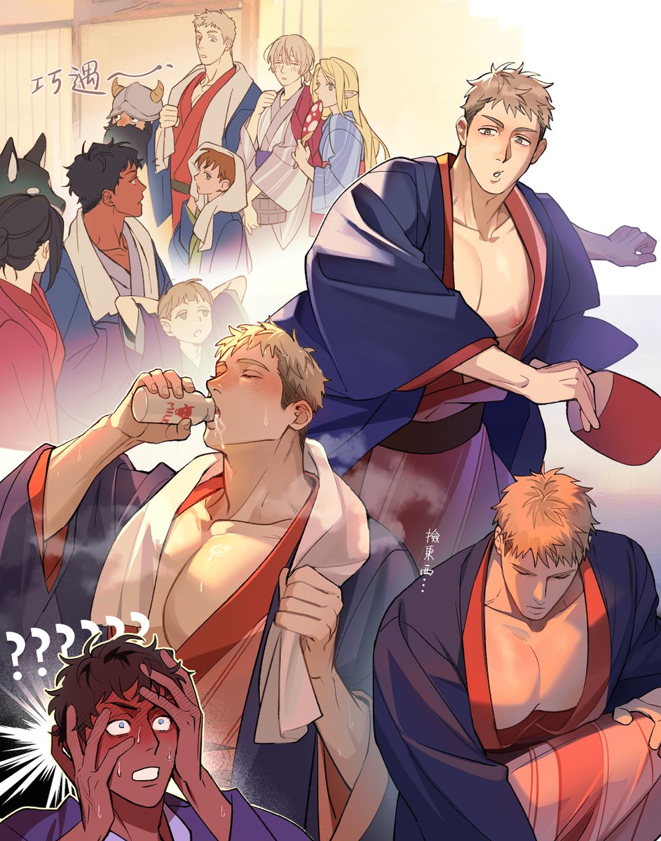 咩火器 (@shigeru13_) on Twitter photo 