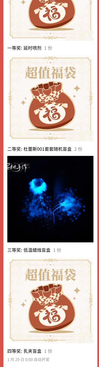 白开水 tweet media